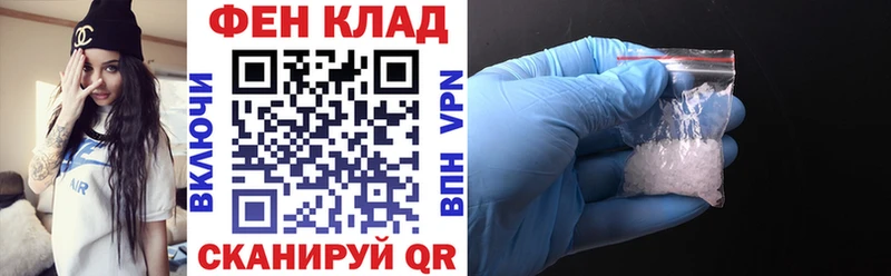 АМФ VHQ  Кизилюрт 
