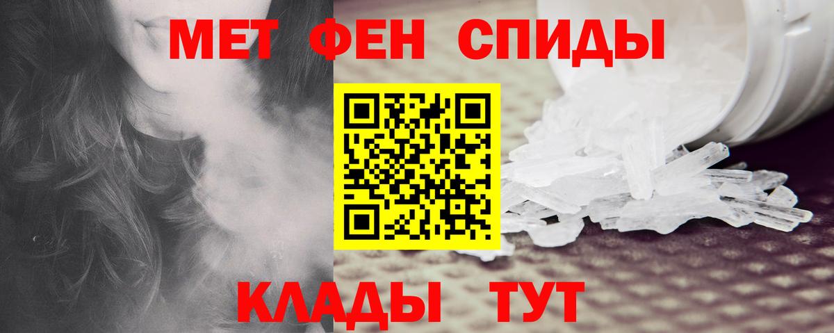 АМФ 98%  Вход с VPN  АМФЕТАМИН  mega ссылки  Кизилюрт 