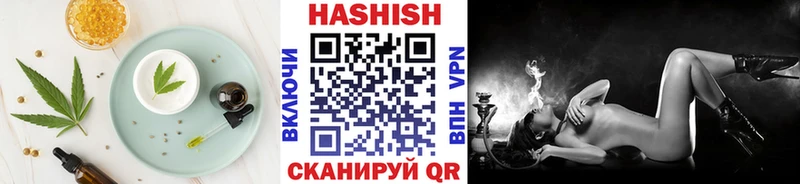 гидра онион  сколько стоит  Кизилюрт  это официальный сайт  Печенье с ТГК конопля 