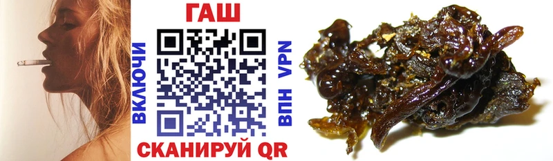ГАШИШ 40% ТГК  ОМГ ОМГ ТОР  shop как зайти  Кизилюрт 