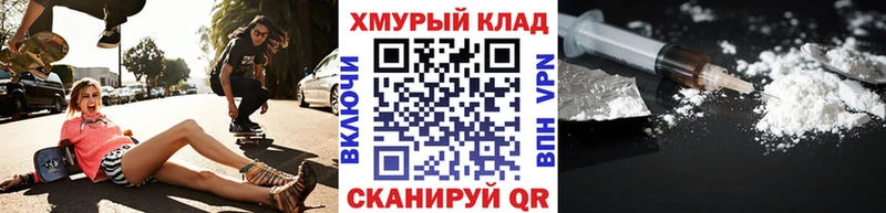 Героин Heroin  Кизилюрт 