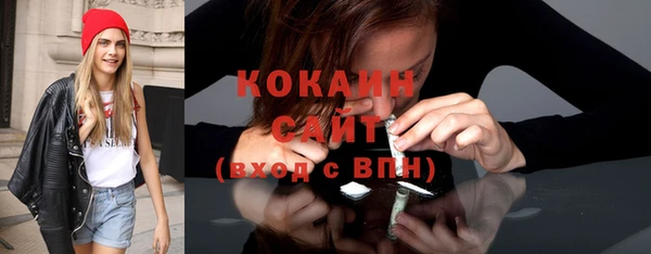 ешки Магас
