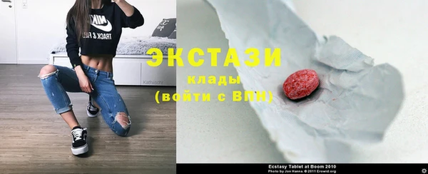 бошки Медногорск