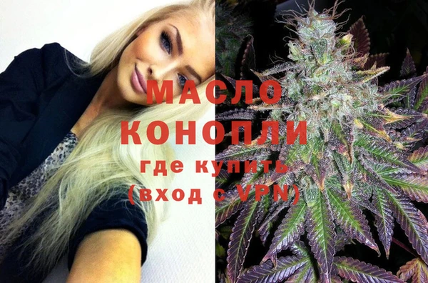 сатива Мегион