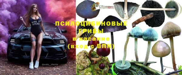 мефедрон VHQ Медвежьегорск