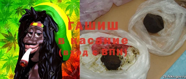 бошки Медногорск