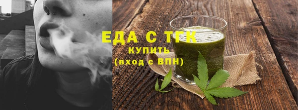 синтетический гашиш Нязепетровск