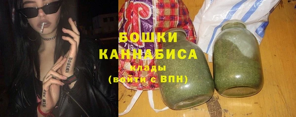 мефедрон VHQ Медвежьегорск