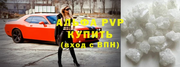 бошки Медногорск