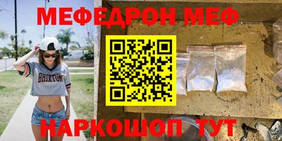бошки Гусев