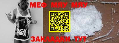 Альфа ПВП Балаково