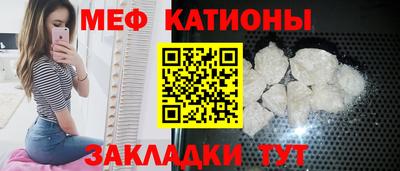 бошки Гусев