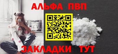 гидропоника Гусиноозёрск