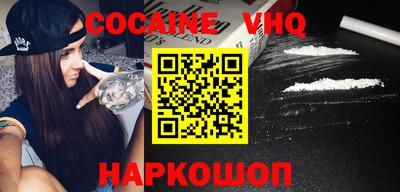 прущая мука Балашиха