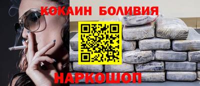 бошки Гусев