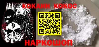 крисы Гусь-Хрустальный
