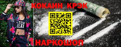 прущая мука Балашиха