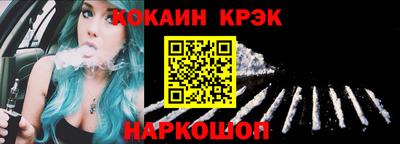 гидропоника Гусиноозёрск