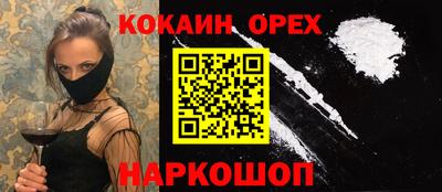 Альфа ПВП Балаково