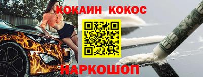 гидропоника Гусиноозёрск