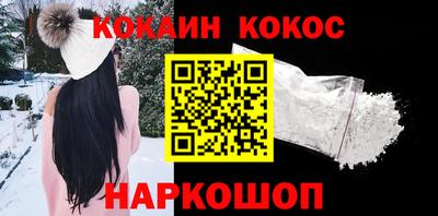 гидропоника Гусиноозёрск