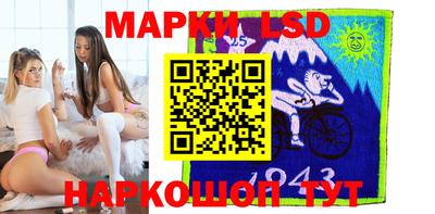 бошки Гусев