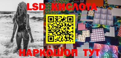 крисы Гусь-Хрустальный