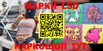 прущая мука Балашиха