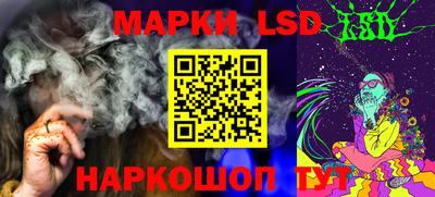 бошки Гусев