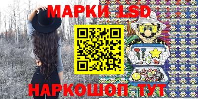 Альфа ПВП Балаково