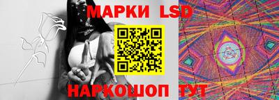 крисы Гусь-Хрустальный