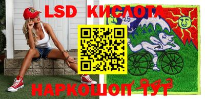 Альфа ПВП Балаково