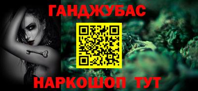 крисы Гусь-Хрустальный