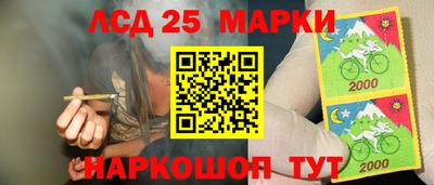 Альфа ПВП Балаково