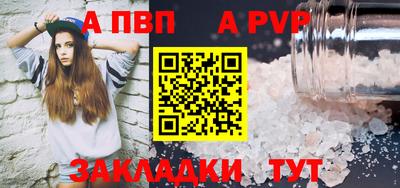 бошки Гусев