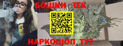 бошки Гусев