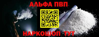 гидропоника Гусиноозёрск