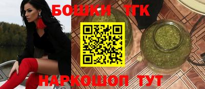 прущая мука Балашиха