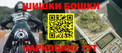 Альфа ПВП Балаково