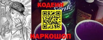 крисы Гусь-Хрустальный