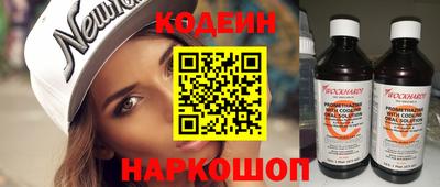 прущая мука Балашиха