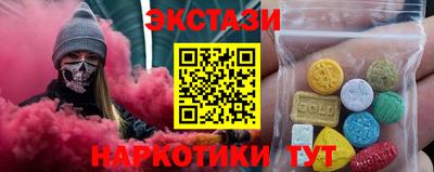 бошки Гусев