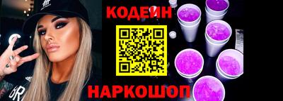 МДМА Дубна