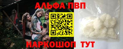 гидропоника Гусиноозёрск