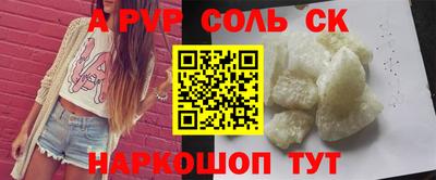 крисы Гусь-Хрустальный