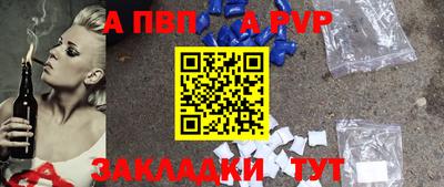 крисы Гусь-Хрустальный