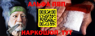 гидропоника Гусиноозёрск