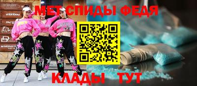 МДМА Дубна