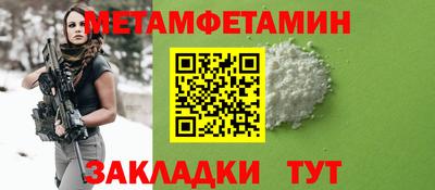 бошки Гусев
