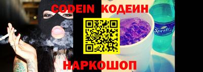 гидропоника Гусиноозёрск